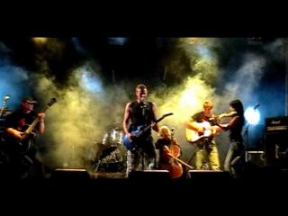 Band W&ouml;rgl OYCE Bild 1